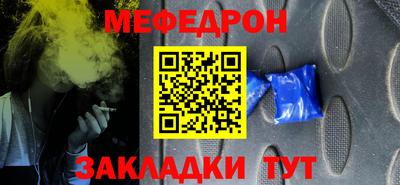 каннабис Дмитров