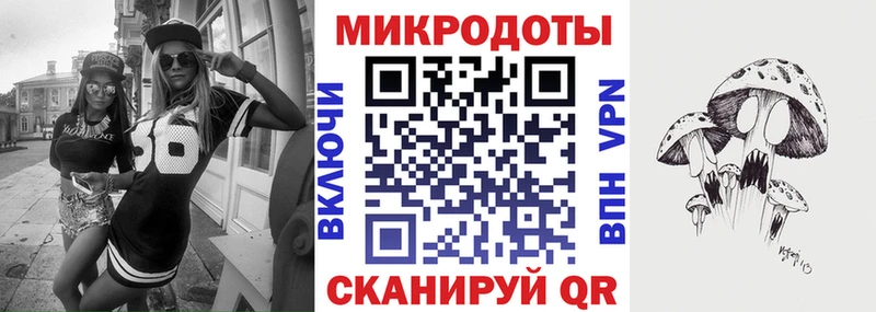 даркнет телеграм  Иркутск  Галлюциногенные грибы MAGIC MUSHROOMS  кракен ссылки 